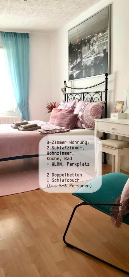No1 Top Apartment4You - 3 Zimmer, 1-6 Pers, Saarbruecken - Jaegersfreude ساربروكن المظهر الخارجي الصورة